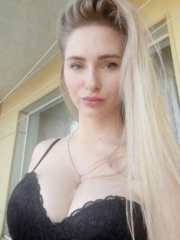 Жасмин